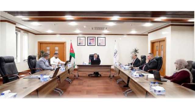 قرارات مجلس مفوضي سلطة العقبة الإقتصادية الخاصة