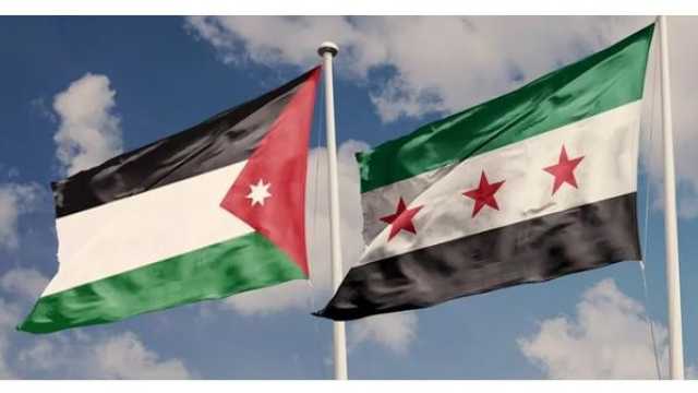 وفد اقتصادي أردني كبير يزور سوريا اليوم