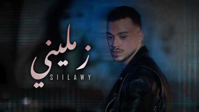حسام السيلاوي: أغنيتي فرفوشة وألبومي تحفة فنية رغم الأرقام