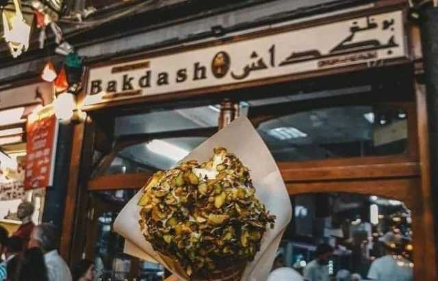 “بكداش” توضح: منتجاتنا في فلسطين المحتلة لا تمثلنا