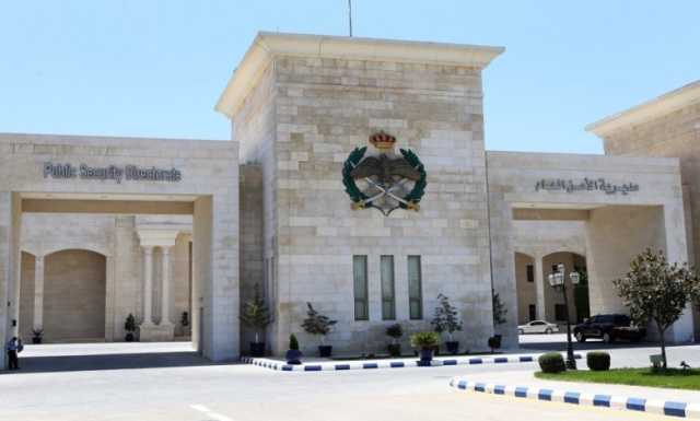 الأمن العام: ضبط مركبة عمومي كان سائقها يقودها بتهور