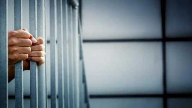 إصدار كف الطلب والإفراج عن المدينين أصبح آلياً