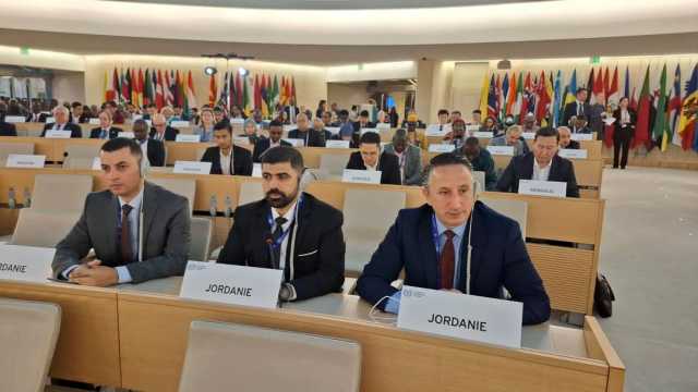 وفد برلماني أردني يشارك بمؤتمر العمل الدولي في جنيف
