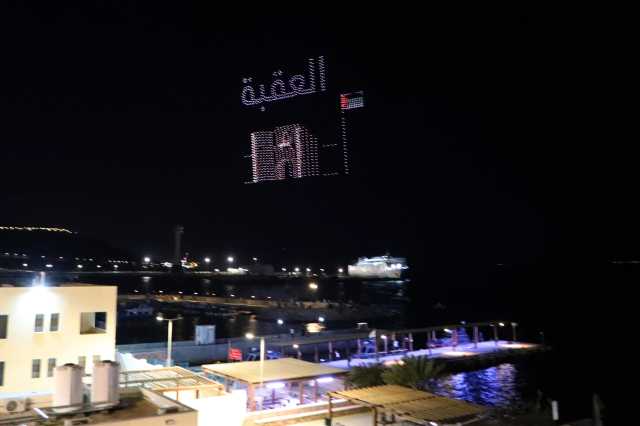 سماء العقبة تتألق بعروض ضوئية احتفاء بالجلوس الملكي ويوم الجيش وتأهل “النشامى”