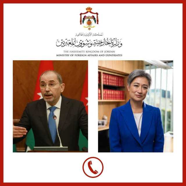 وزير الخارجية يبحث ونظيرته الأسترالية العلاقات الثنائية وتطورات المنطقة