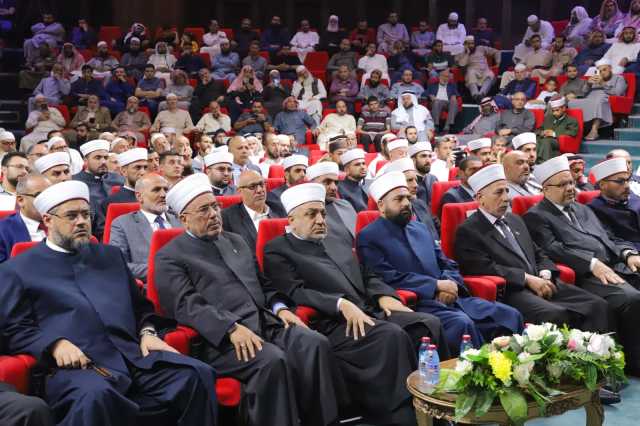 مندوباً عن جلالة الملك.. وزير الأوقاف يرعى احتفال ذكرى الهجرة النبوية ويبرز قيم الصبر والعمل الجماعي