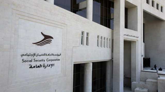 بدء استقبال طلبات الترشّح لجائزة الضمان الاجتماعي للتميّز في الصّحة والسّلامة المهنيّة