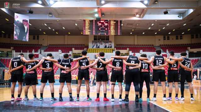 منتخب السلة يكثف استعداداته لمونديال سويسرا