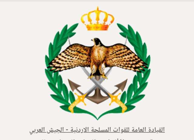 بالأسماء… قائمة المستفيدين من قرض الإسكان العسكري