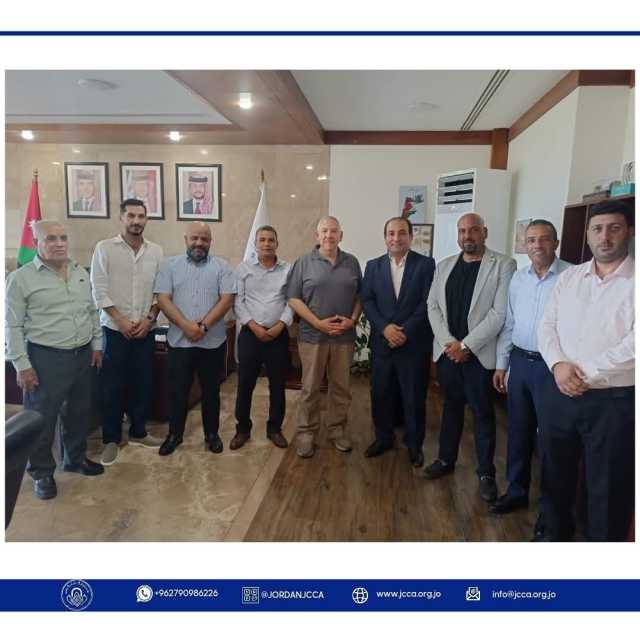 بالصور .. نقيب المقاولين يلتقي رئيس مجلس مفوضي سلطة منطقة العقبة الاقتصادية الخاصة