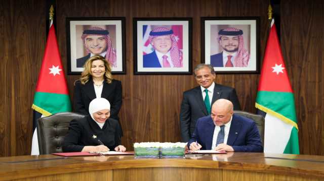 حسان والأميرة غيداء يطلقان برنامج تأمين السرطان لـ4.1 مليون أردني