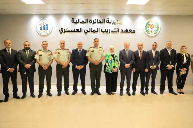 إطلاق خدمة تسديد السلف المالية لمنتسبي القوات المسلحة الكترونياً