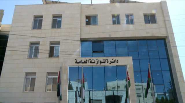 رئيس الوزراء يُعمم لإعداد مشروع قانون الموازنة العامة للسنة المالية 2026