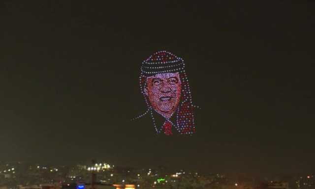 عروض “الدرون” تزيّن سماء عمّان (فيديو)