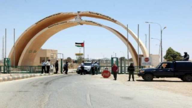 عاجل | مصدر أمني يوضح حالة الحدود بين الأردن والعراق