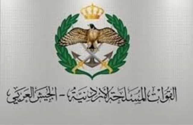 عاجل | الجيش يحبط محاولة تهريب مواد مخدرة عن طريق مقذوف قادم من سوريا