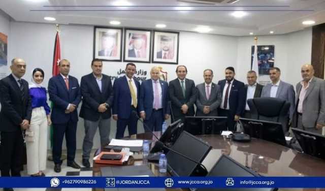 “العمل” و”المقاولين” تفعلان مذكرة التفاهم بينهما