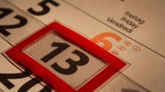 لماذا يخاف العالم من “الجمعة 13″؟ أسرار وكوارث لا تصدق!
