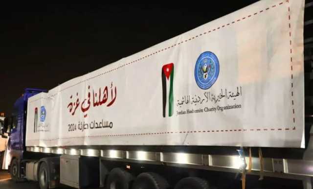الحملة الأردنية والهيئة الخيرية الهاشمية توزعان لحوم أضاح على فلسطينيين في غزة
