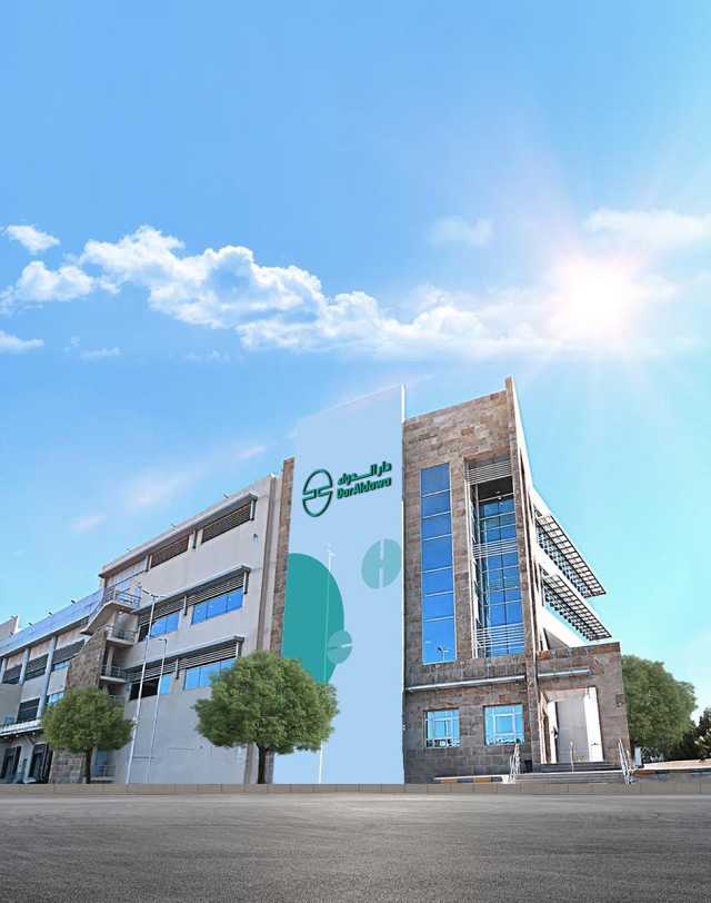 “دار الدواء” تعيد تشكيل لجانها الثلاثة للحوكمة والاستثمار والمشتريات
