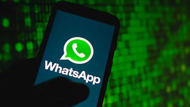 واتساب يتسبب في كشف عميل للموساد بإيران .. تفاصيل
