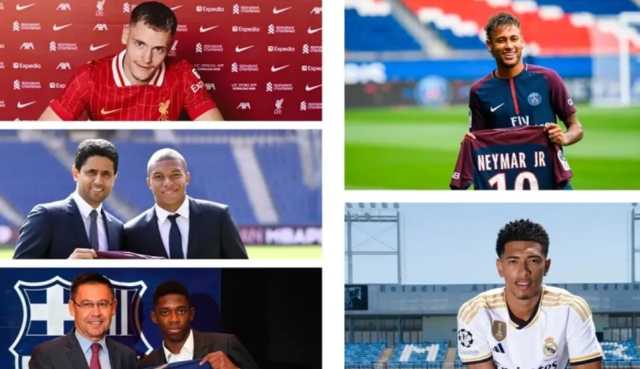 تعرف على أضخم 10 صفقات في تاريخ كرة القدم