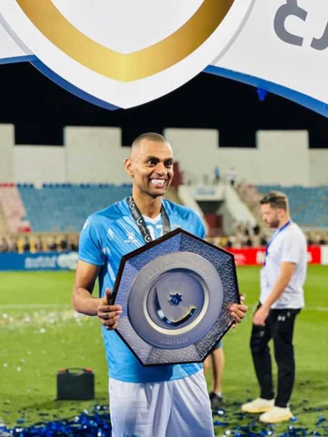 العجالين يودّع الفيصلي