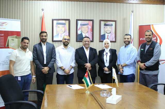 البريد الأردني يطلق منصة “Bareed Go” لخدمة التوصيل الفوري لأصحاب المتاجر