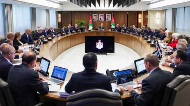 قرارات مجلس الوزراء اليوم الاثنين