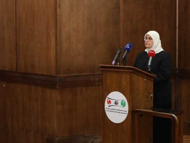 الأردنّ يستضيف ورشة عمل “التحوّل الرقمي في المواصفات”