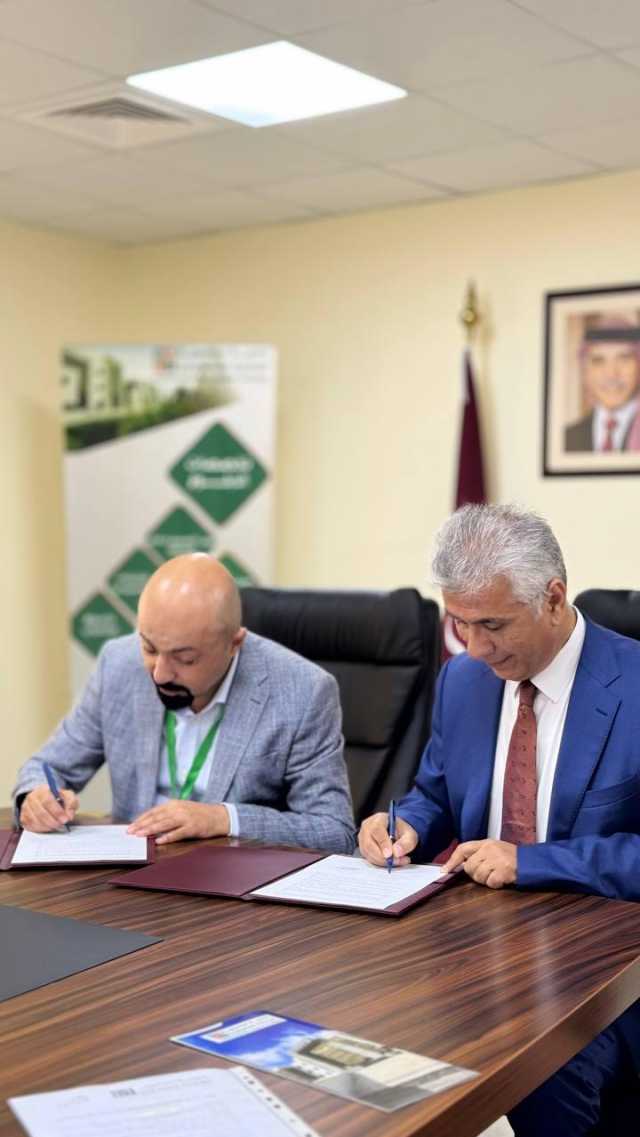 الكلية الجامعية الوطنية للتكنولوجيا توقع مذكرة تفاهم وتعاون مع جمعية آفاق لدعم الطالب المحتاج والمتعثر