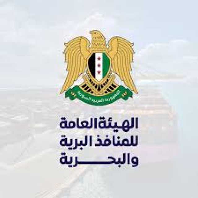 اجراءات جديدة للتبادل التجاري السوري الأردني