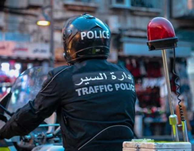 السير: خطة مرورية مشددة تزامناً مع مباراة الأردن والعراق