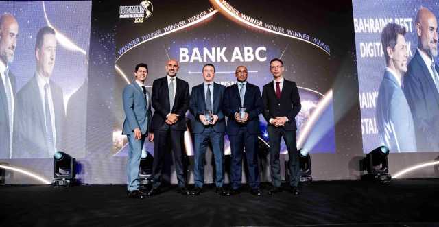 بنك ABC يحصد جائزتي “أفضل بنك رقمي” و “أفضل بنك للتمويل المستدام” في البحرين ضمن  جوائز يوروموني للتميُّز لعام ٢٠٢٥