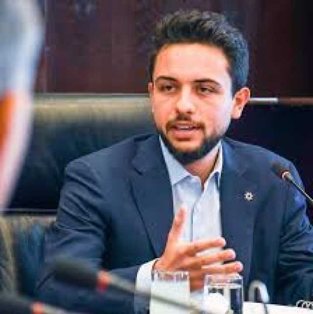 ولي العهد يؤكد أهمية تنمية العقبة