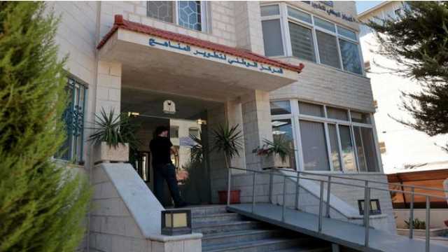 إدراج “رياضيات الأعمال” في المناهج الثانوية الأردنية
