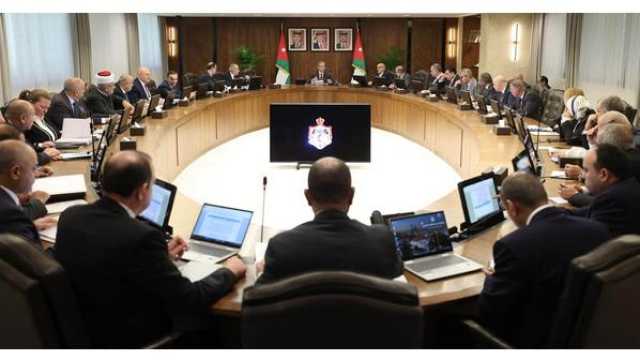 قرارات مجلس الوزراء