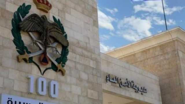 الأمن العام ينفذ خطة أمنية ومرورية وإنسانية شاملة استعداداً لعطلة الأضحى