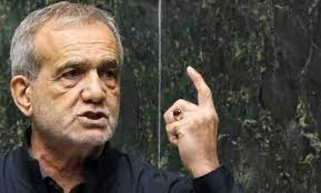 الرئيس الإيراني: سنردّ بعنف أكبر إن لم تُلجم أمريكا إسرائيل