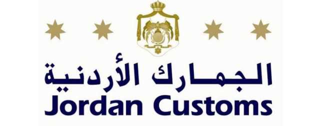 الجمارك تمهل ورثة ذوي الاعاقة ٣ اشهر لتصويب أوضاع المركبات المعفية من الجمارك