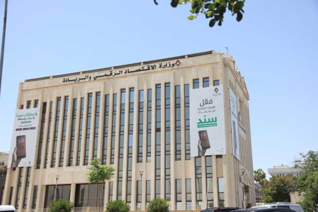 4205 مستفيدين من “حافز” في القطاع الحكومي و6470 في الخاص