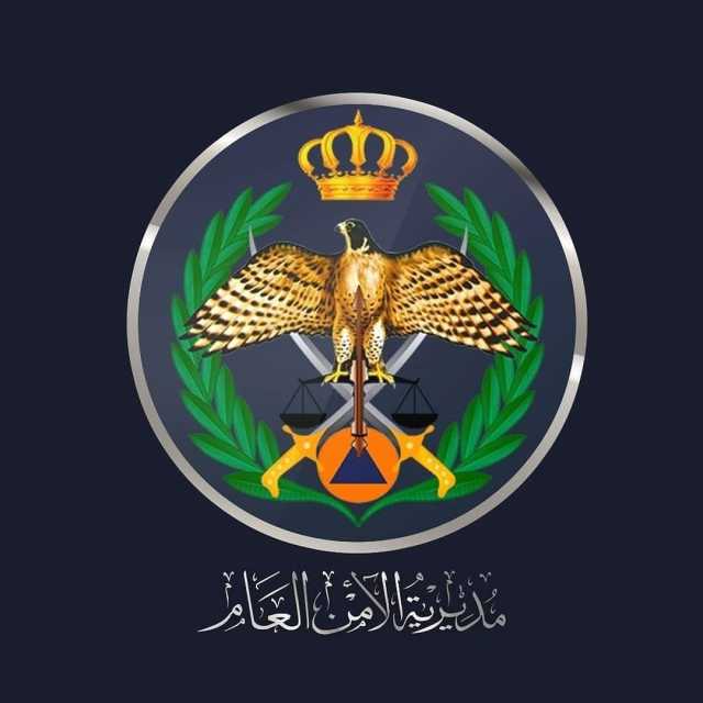 الأمن العام: إطلاق العيارات النارية “جريمة لا تُغتفر” وسنلاحق مرتكبيها