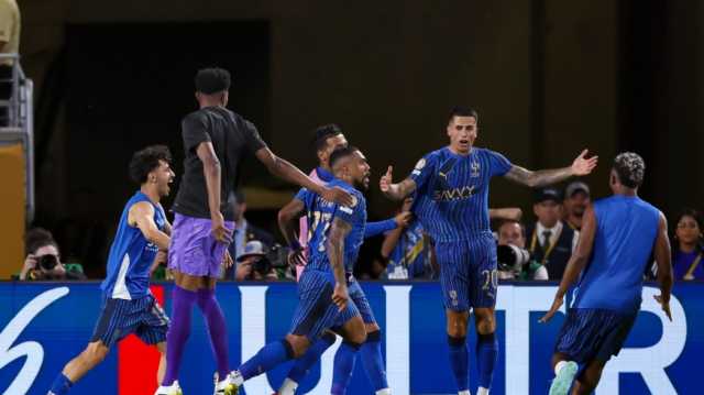 الهلال يهزم مانشستر سيتي ويصنع مفاجأة تاريخية في كأس العالم للأندية