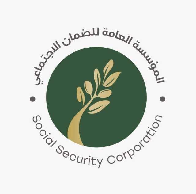 الضمان يمدد قرار إلغاء فائدة تقسيط المديونية المترتبة على المنشآت المدينة حتى نهاية العام