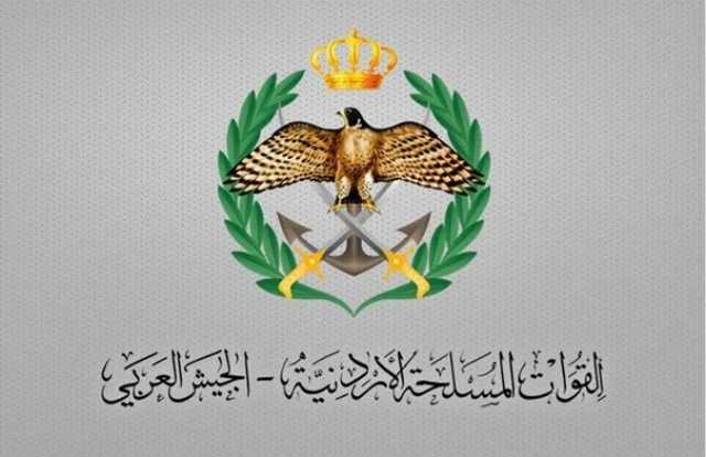 المنطقة العسكرية الجنوبية تحبط محاولة تهريب مواد مخدرة بواسطة طائرتين مسيّرتين
