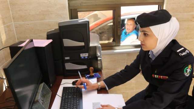 قريبًا.. الترخيص تُعلن إطلاق خدمة تجديد الرخص إلكترونيًا