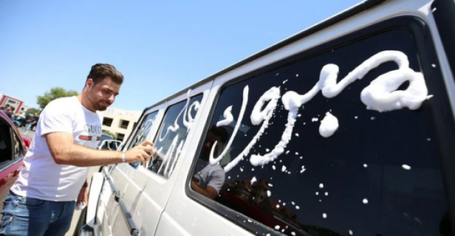 عاجل | “التربية” تكشف عن موعد إعلان نتائج التوجيهي