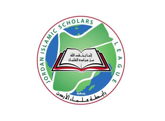 رابطة علماء الأردن تحذر من تطبيع الخمور وتطالب بحماية المجتمع من آفاتها