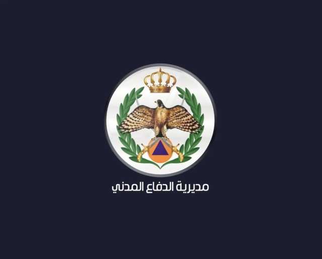 الدفاع المدني يوجه تحذير لتجنب الحرائق في الصيف