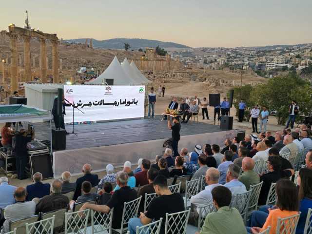 مهرجان جرش يخلّد سيرة الباشا مأمون خليل حوبش في جلسة “بانوراما رجالات جرش”